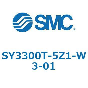 SY3000_SU - プラグイン サブプレートタイプ IP67対応 SMC