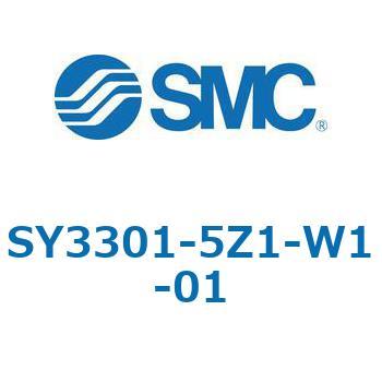SY3000_SU - プラグイン サブプレートタイプ IP67対応 SMC