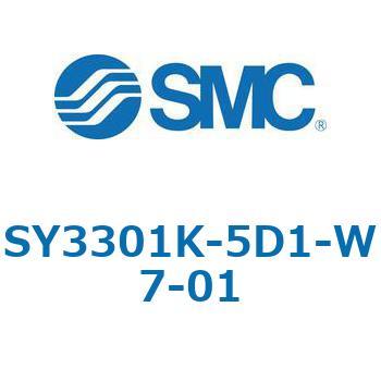 SY3000_SU - プラグイン サブプレートタイプ IP67対応 SMC