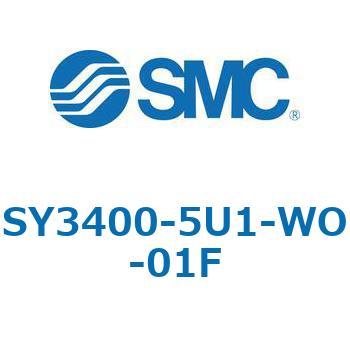 SY3000_SU - プラグイン サブプレートタイプ IP67対応 SMC