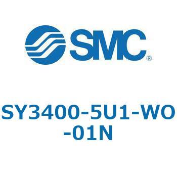 SY3000_SU - プラグイン サブプレートタイプ IP67対応 SMC