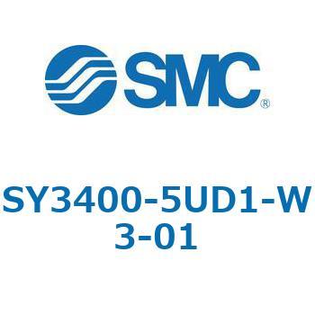SY3000_SU - プラグイン サブプレートタイプ IP67対応 SMC