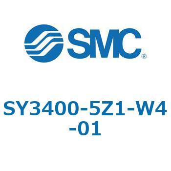 SY3000_SU - プラグイン サブプレートタイプ IP67対応 SMC