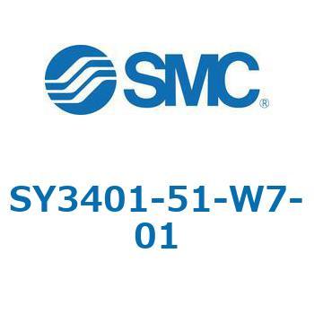 SY3000_SU - プラグイン サブプレートタイプ IP67対応 SMC