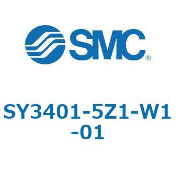 SY3000_SU - プラグイン サブプレートタイプ IP67対応 SMC