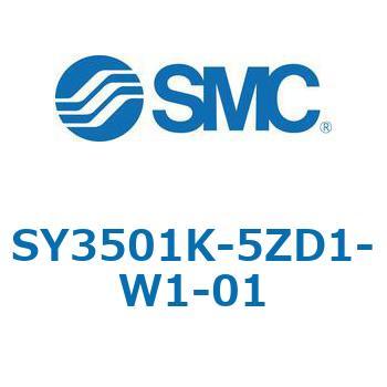 SY3000_SU - プラグイン サブプレートタイプ IP67対応 SMC