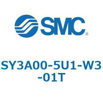 SY3000_SU - プラグイン サブプレートタイプ IP67対応 SMC