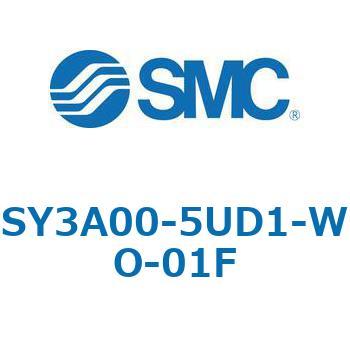 SY3000_SU - プラグイン サブプレートタイプ IP67対応 SMC