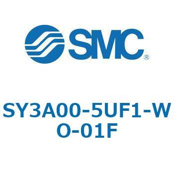 SY3000_SU - プラグイン サブプレートタイプ IP67対応 SMC