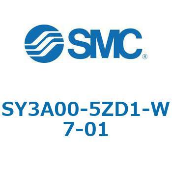 SY3000_SU - プラグイン サブプレートタイプ IP67対応 SMC