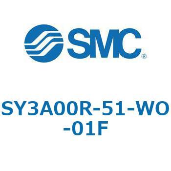SY3000_SU - プラグイン サブプレートタイプ IP67対応 SMC