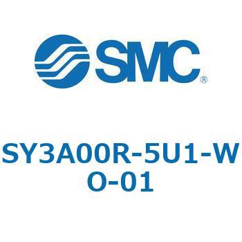 SY3000_SU - プラグイン サブプレートタイプ IP67対応 SMC