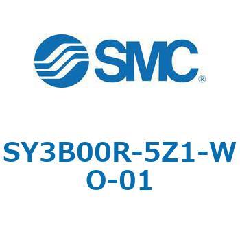 SY3000_SU - プラグイン サブプレートタイプ IP67対応 SMC