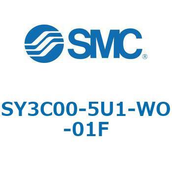SY3000_SU - プラグイン サブプレートタイプ IP67対応 SMC