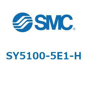 SY5_0_VALVE - ベース配管形バルブ/マニホールド搭載用 SMC