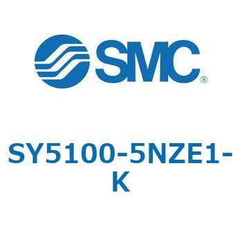 SY5_0_VALVE - ベース配管形バルブ/マニホールド搭載用 SMC