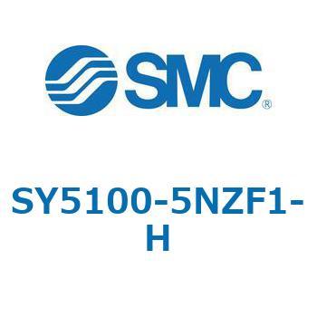SY5_0_VALVE - ベース配管形バルブ/マニホールド搭載用 SMC