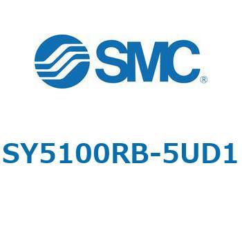 SY5_0_VALVE - ベース配管形バルブ/マニホールド搭載用 SMC