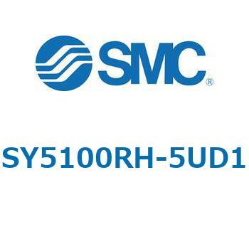 SY5_0_VALVE - ベース配管形バルブ/マニホールド搭載用 SMC