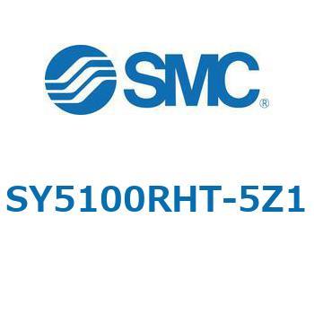 SY5_0_VALVE - ベース配管形バルブ/マニホールド搭載用 SMC
