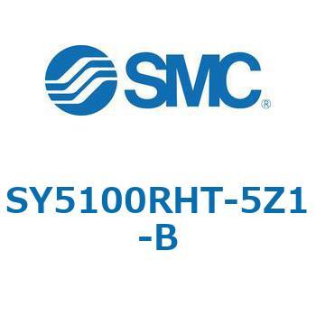 SY5_0_VALVE - ベース配管形バルブ/マニホールド搭載用 SMC