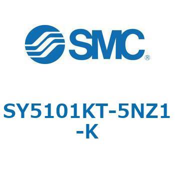 SY5_0_VALVE - ベース配管形バルブ/マニホールド搭載用 SMC