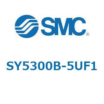 SY5_0_VALVE - ベース配管形バルブ/マニホールド搭載用 SMC