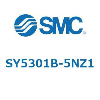 SY5_0_VALVE - ベース配管形バルブ/マニホールド搭載用 SMC