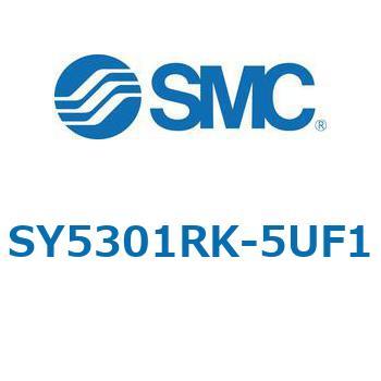 SY5_0_VALVE - ベース配管形バルブ/マニホールド搭載用 SMC