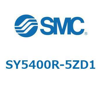 SY5_0_VALVE - ベース配管形バルブ/マニホールド搭載用 SMC