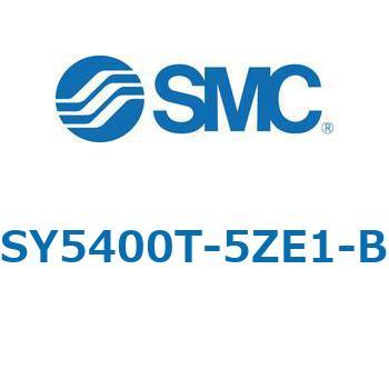 SY5_0_VALVE - ベース配管形バルブ/マニホールド搭載用 SMC