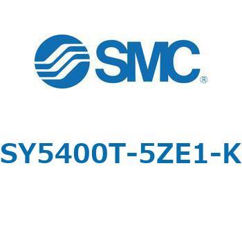 SY5_0_VALVE - ベース配管形バルブ/マニホールド搭載用 SMC