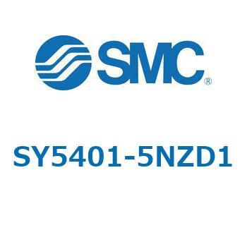SY5_0_VALVE - ベース配管形バルブ/マニホールド搭載用 SMC