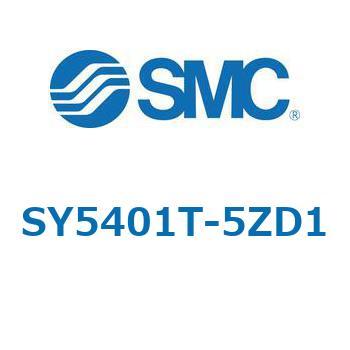 SY5_0_VALVE - ベース配管形バルブ/マニホールド搭載用 SMC
