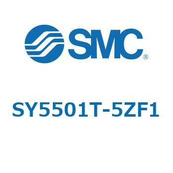 SY5_0_VALVE - ベース配管形バルブ/マニホールド搭載用 SMC