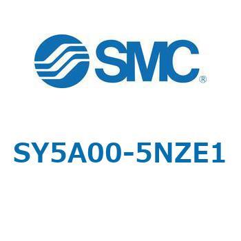 SY5_0_VALVE - ベース配管形バルブ/マニホールド搭載用 SMC