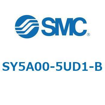 SY5_0_VALVE - ベース配管形バルブ/マニホールド搭載用 SMC