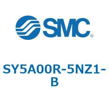 SY5_0_VALVE - ベース配管形バルブ/マニホールド搭載用 SMC
