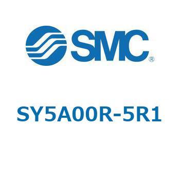 SY5_0_VALVE - ベース配管形バルブ/マニホールド搭載用 SMC