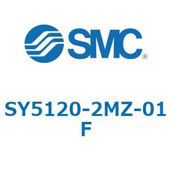 SY5_20_SU - 直接配管形バルブ/単体 SMC