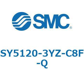 SY5_20_SU - 直接配管形バルブ/単体 SMC