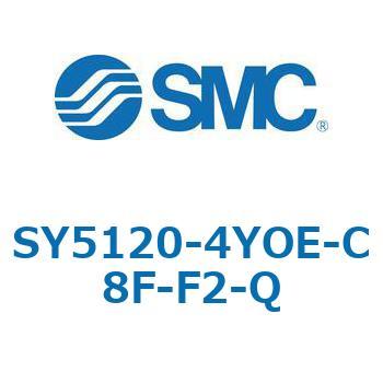 SY5_20_SU - 直接配管形バルブ/単体 SMC