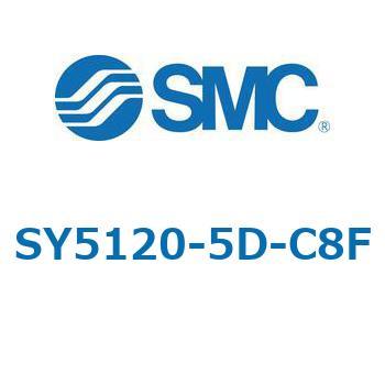 SY5_20_SU - 直接配管形バルブ/単体 SMC