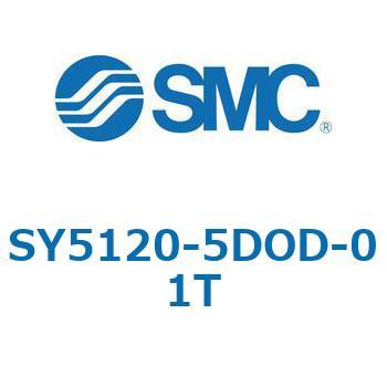 SY5_20_SU - 直接配管形バルブ/単体 SMC