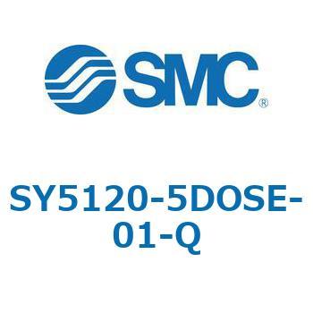 SY5_20_SU - 直接配管形バルブ/単体 SMC