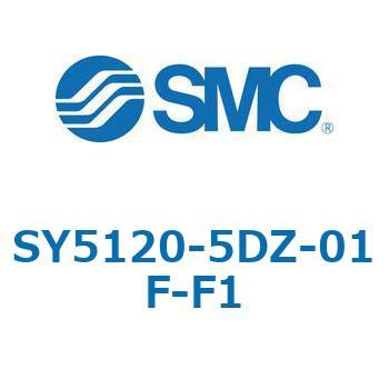 SY5_20_SU - 直接配管形バルブ/単体 SMC