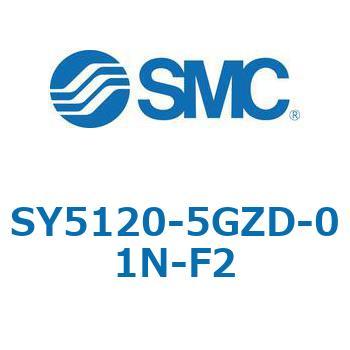 SY5_20_SU - 直接配管形バルブ/単体 SMC