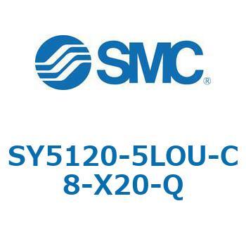 SY5_20_SU - 直接配管形バルブ/単体 SMC