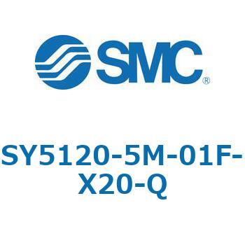 SY5_20_SU - 直接配管形バルブ/単体 SMC