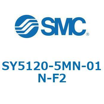 SY5_20_SU - 直接配管形バルブ/単体 SMC